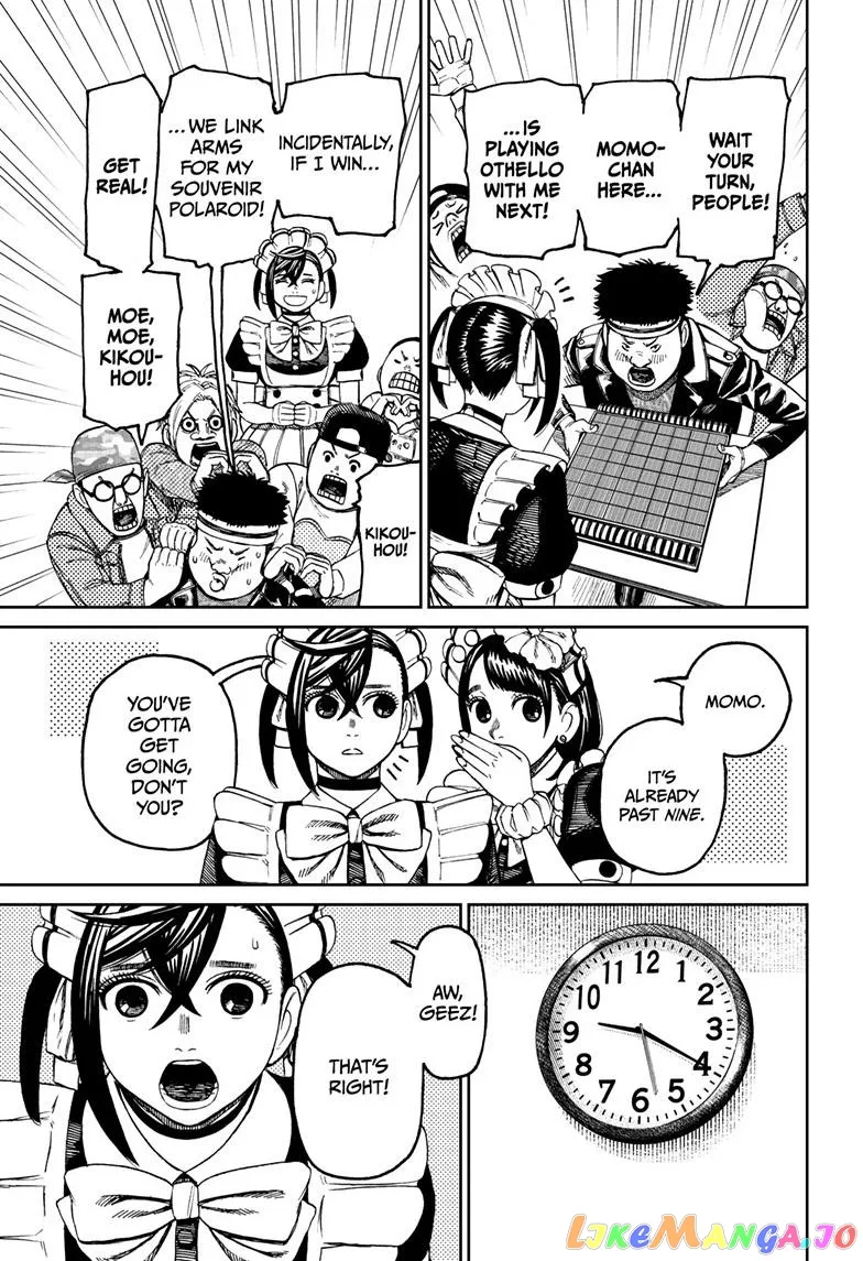 Read Dandadan  Manga chapter 83 image 5 on Lezhin