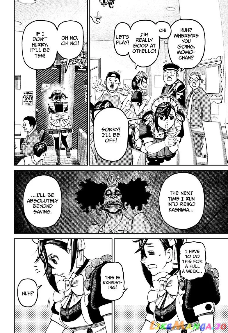 Read Dandadan  Manga chapter 83 image 6 on Lezhin