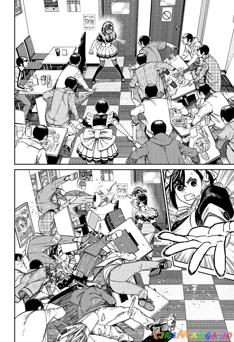 Read Dandadan  Manga chapter 83 image 9 on Lezhin