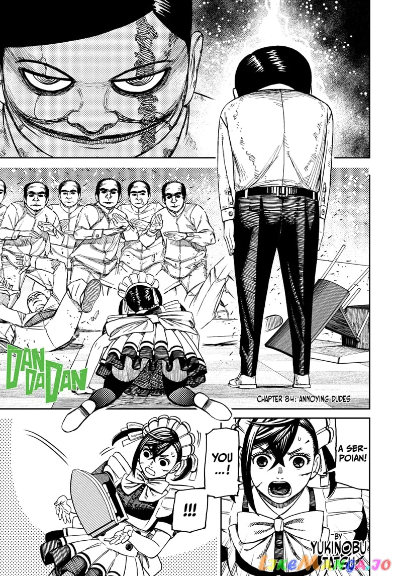 Read Dandadan  Manga chapter 84 image 0 on Lezhin