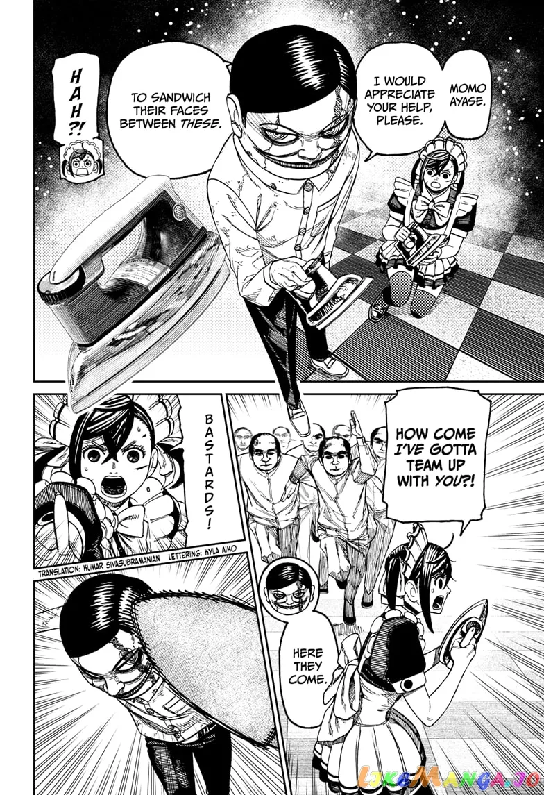 Read Dandadan  Manga chapter 84 image 1 on Lezhin