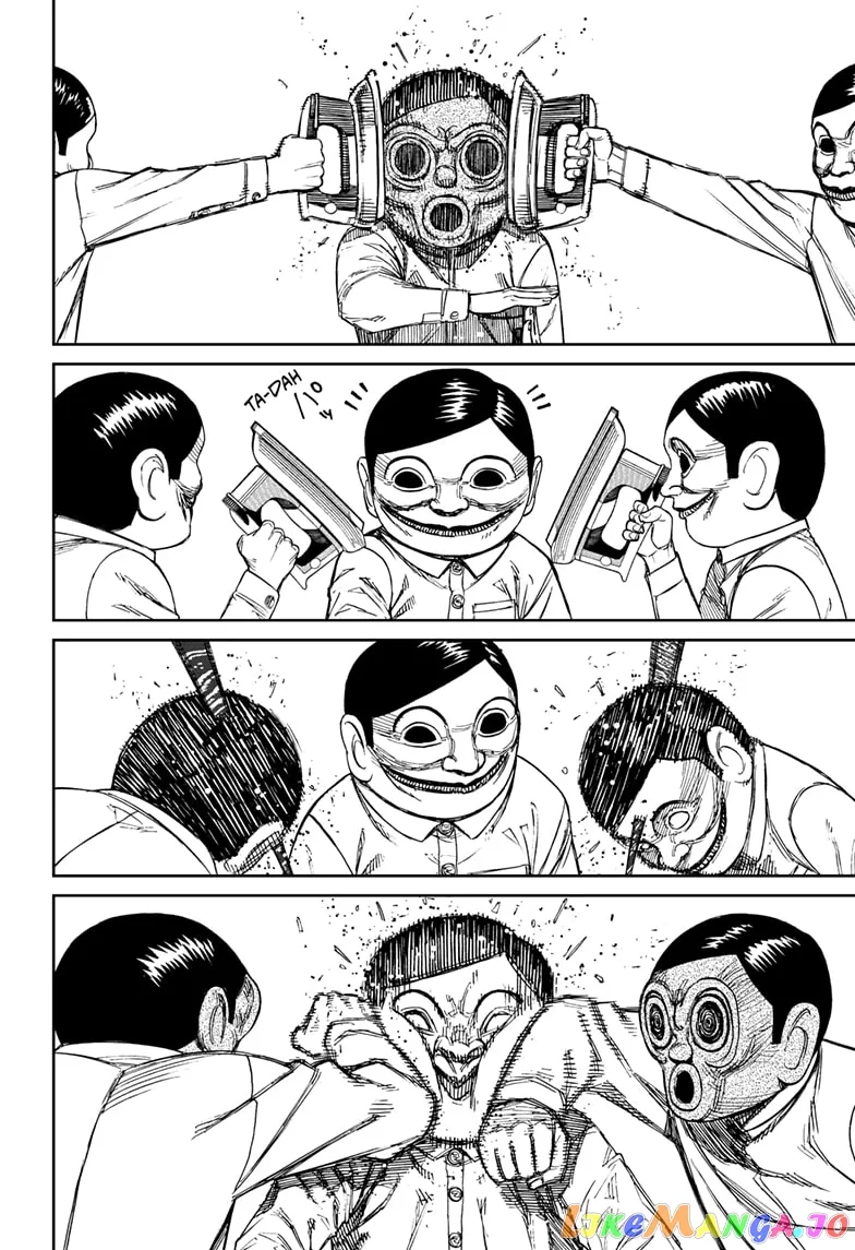 Read Dandadan  Manga chapter 84 image 15 on Lezhin