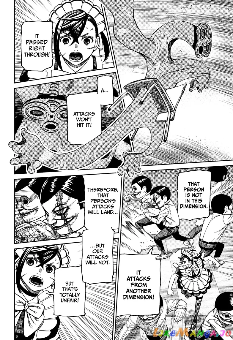 Read Dandadan  Manga chapter 84 image 17 on Lezhin