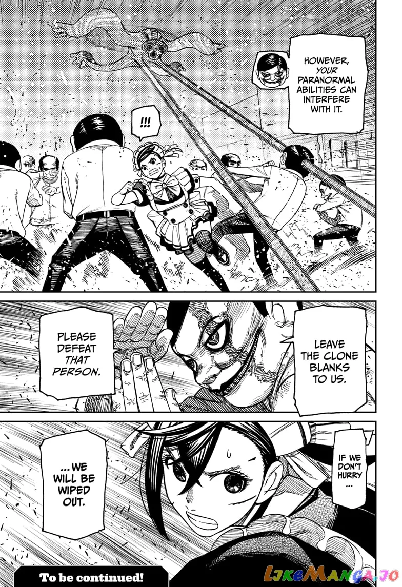 Read Dandadan  Manga chapter 84 image 18 on Lezhin