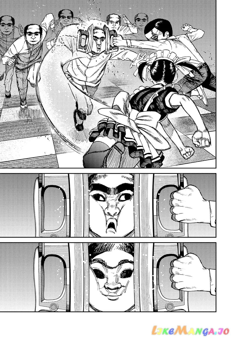 Read Dandadan  Manga chapter 84 image 2 on Lezhin