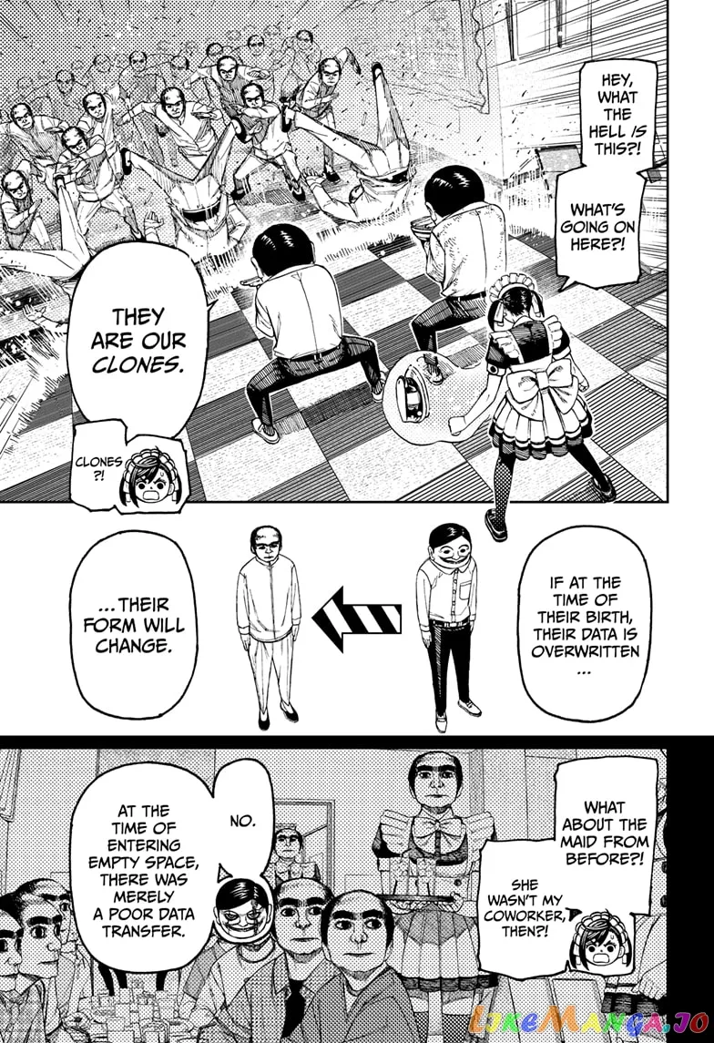 Read Dandadan  Manga chapter 84 image 4 on Lezhin