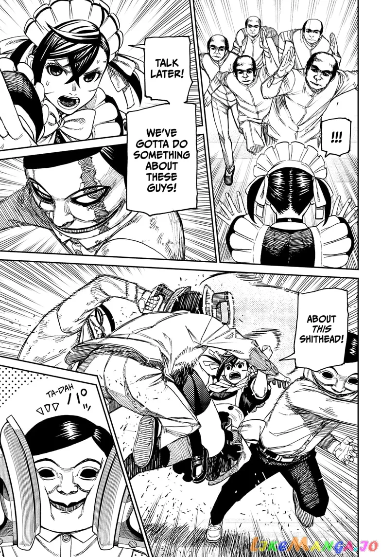 Read Dandadan  Manga chapter 84 image 6 on Lezhin