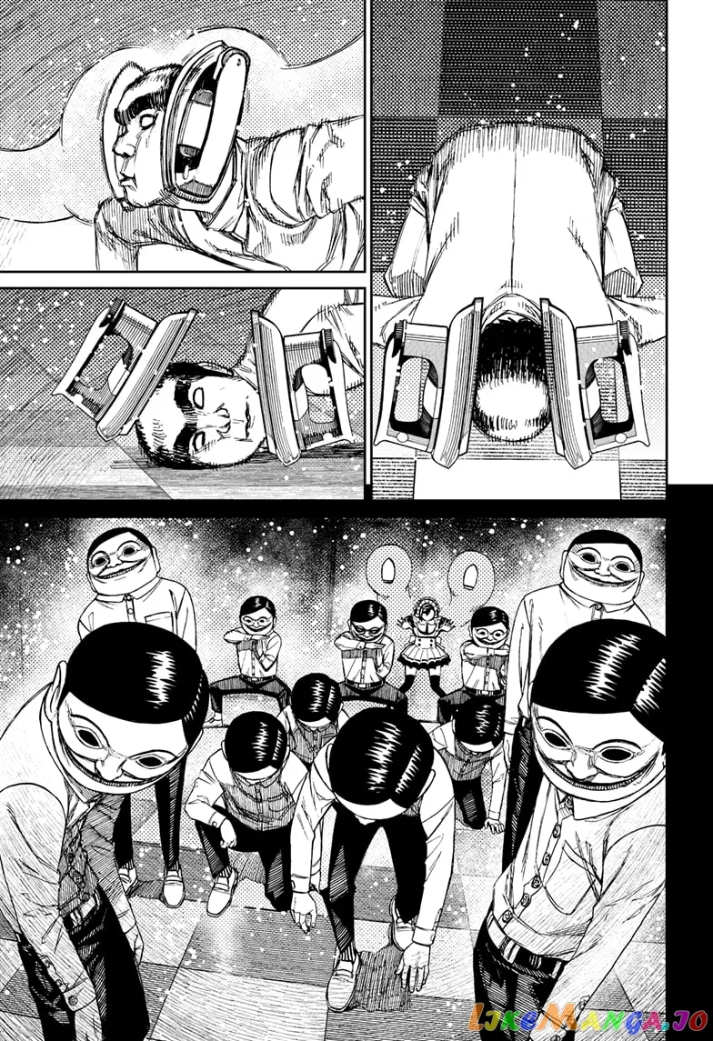 Read Dandadan  Manga chapter 84 image 8 on Lezhin