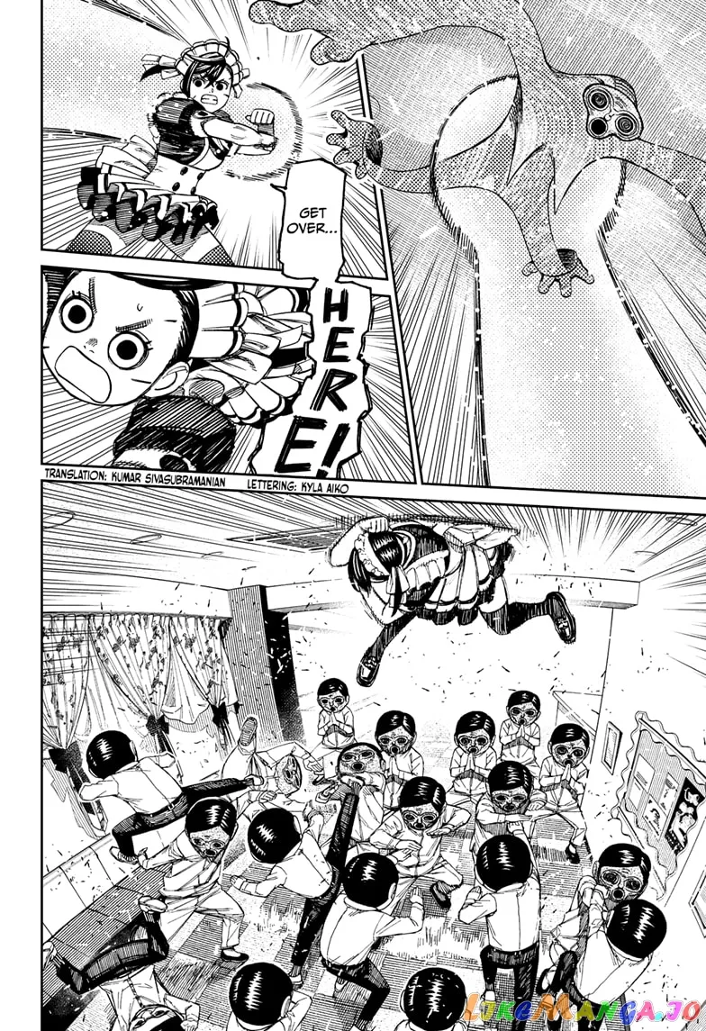 Read Dandadan  Manga chapter 85 image 1 on Lezhin