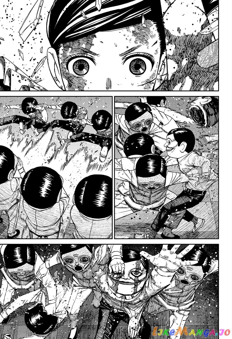 Read Dandadan  Manga chapter 85 image 10 on Lezhin