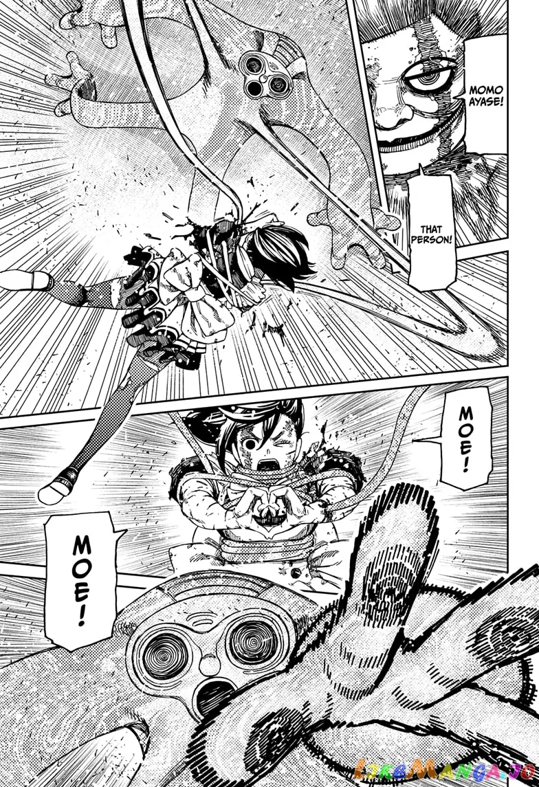 Read Dandadan  Manga chapter 85 image 16 on Lezhin