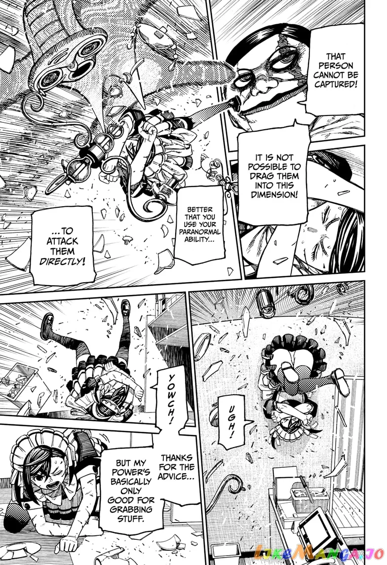Read Dandadan  Manga chapter 85 image 2 on Lezhin