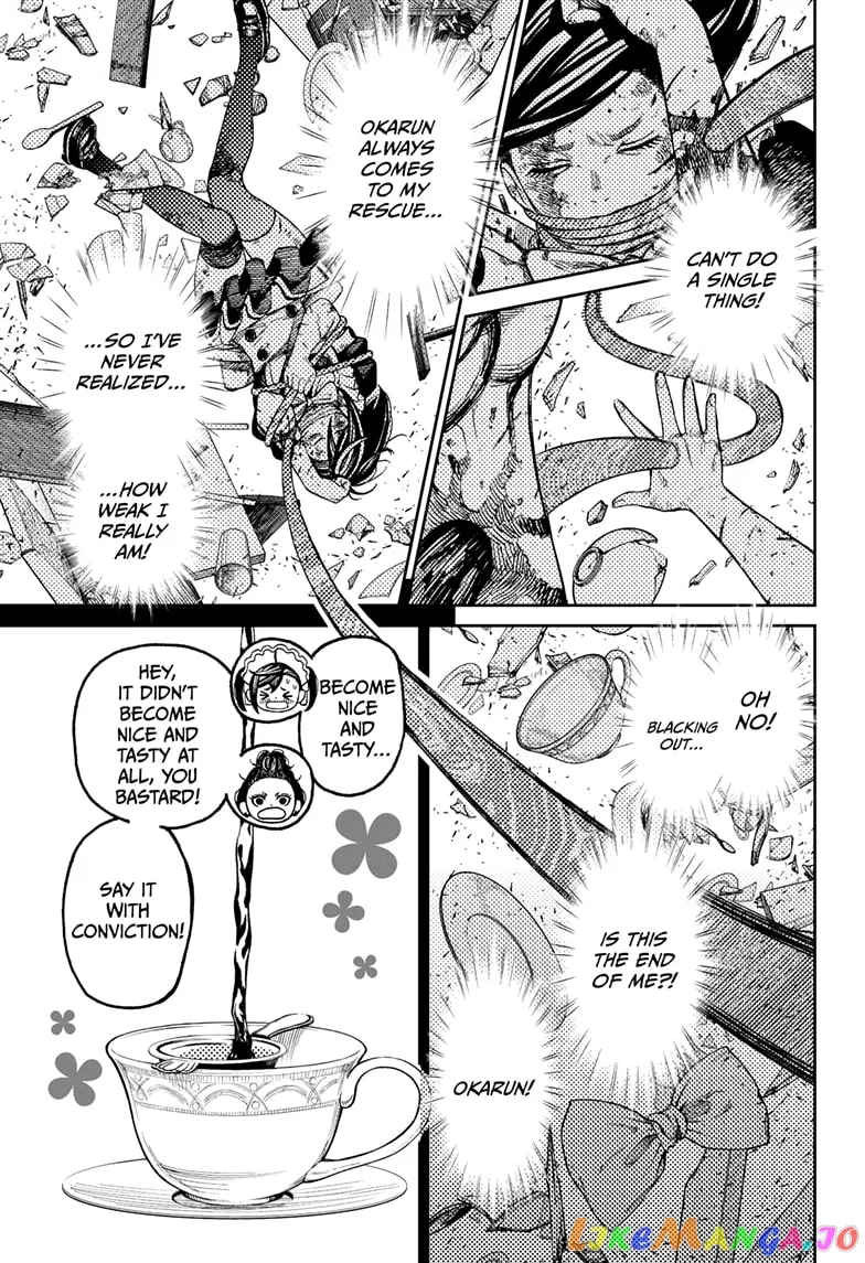 Read Dandadan  Manga chapter 85 image 6 on Lezhin