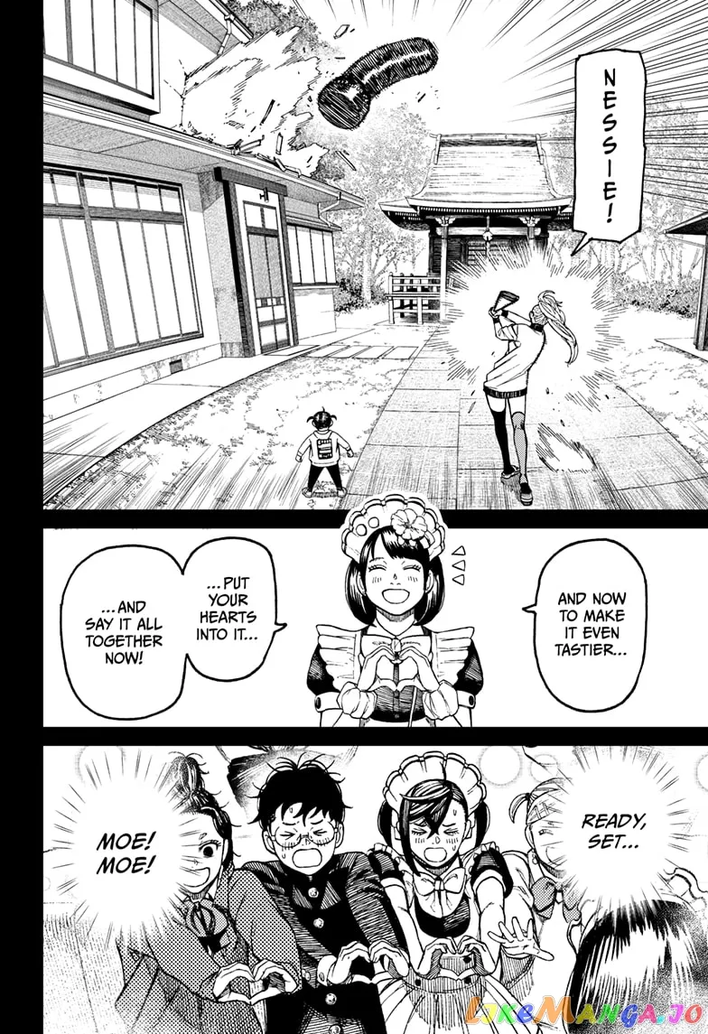 Read Dandadan  Manga chapter 85 image 9 on Lezhin