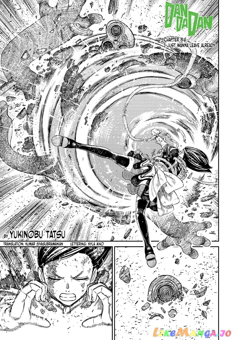Read Dandadan  Manga chapter 86 image 0 on Lezhin