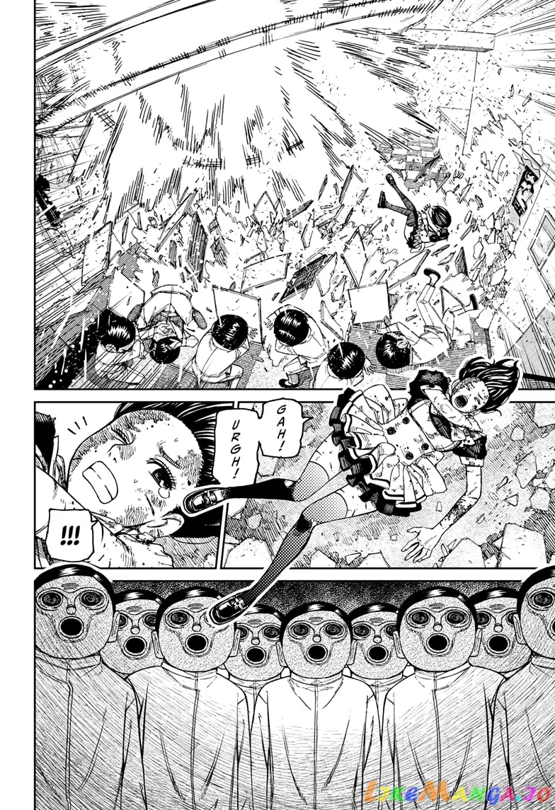 Read Dandadan  Manga chapter 86 image 1 on Lezhin