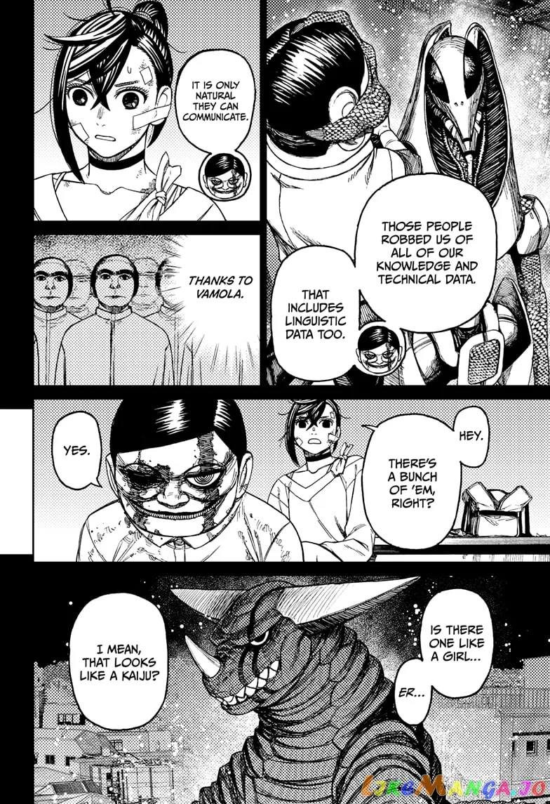 Read Dandadan  Manga chapter 86 image 11 on Lezhin