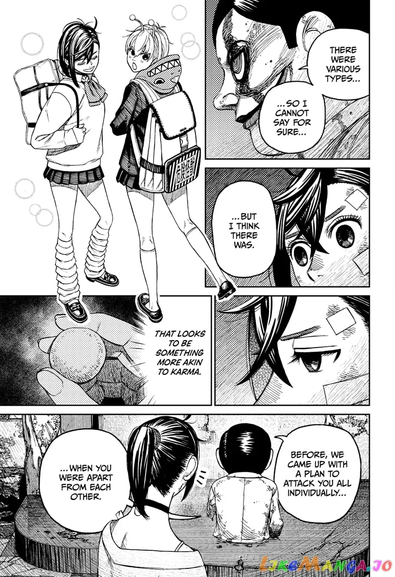 Read Dandadan  Manga chapter 86 image 12 on Lezhin