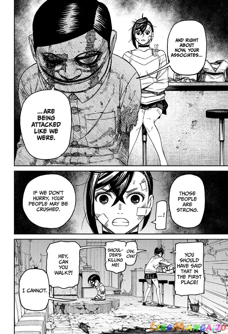 Read Dandadan  Manga chapter 86 image 13 on Lezhin