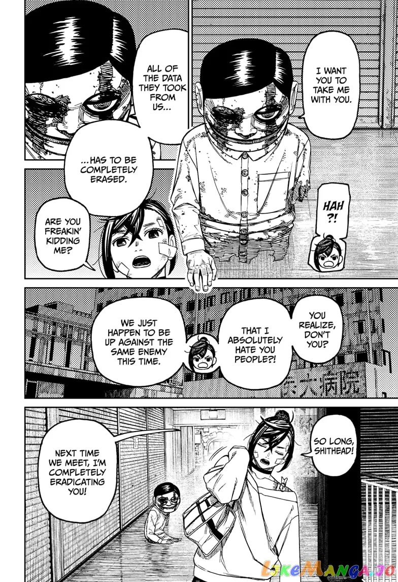 Read Dandadan  Manga chapter 86 image 15 on Lezhin
