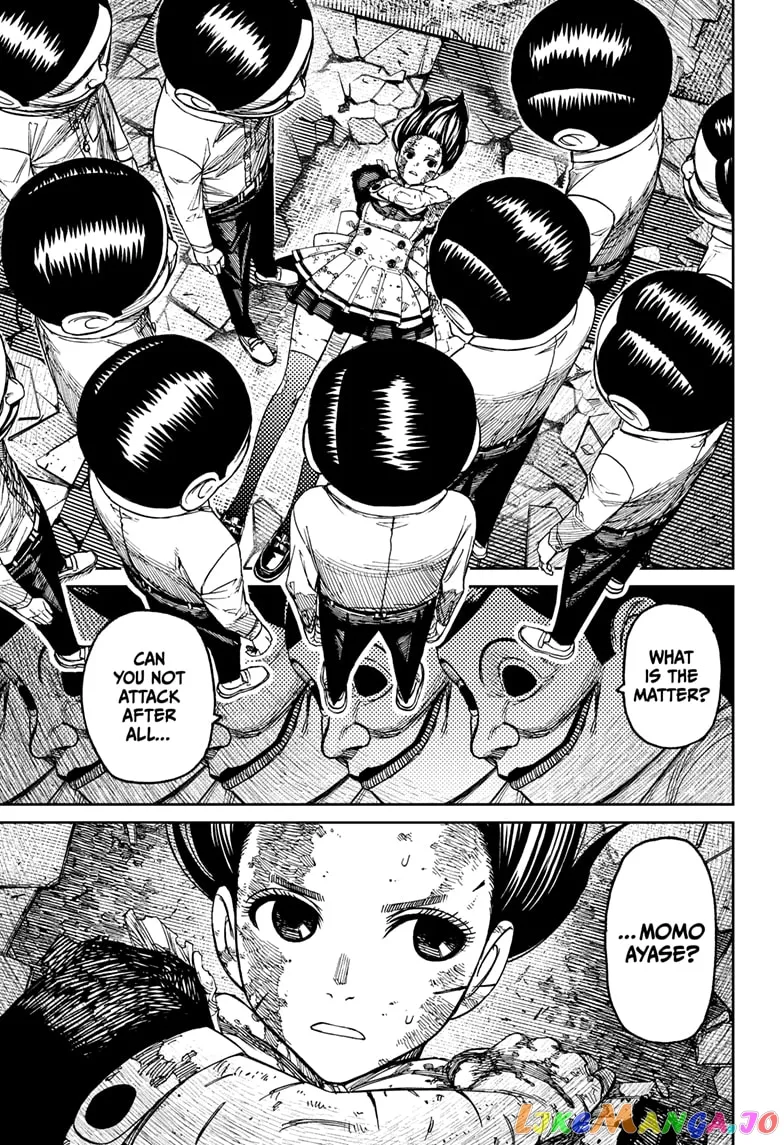 Read Dandadan  Manga chapter 86 image 4 on Lezhin