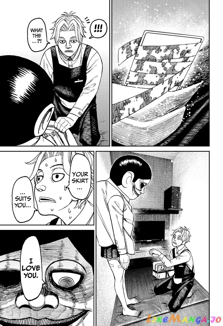 Read Dandadan  Manga chapter 87 image 12 on Lezhin