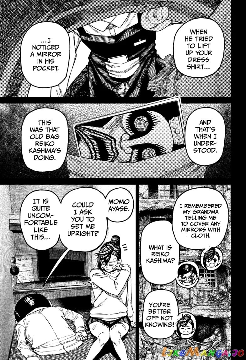 Read Dandadan  Manga chapter 87 image 14 on Lezhin