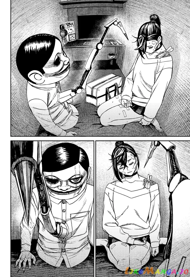 Read Dandadan  Manga chapter 87 image 3 on Lezhin