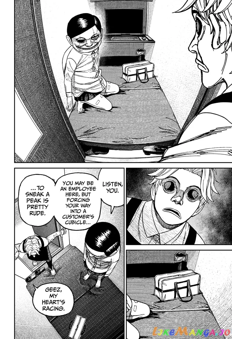 Read Dandadan  Manga chapter 87 image 7 on Lezhin