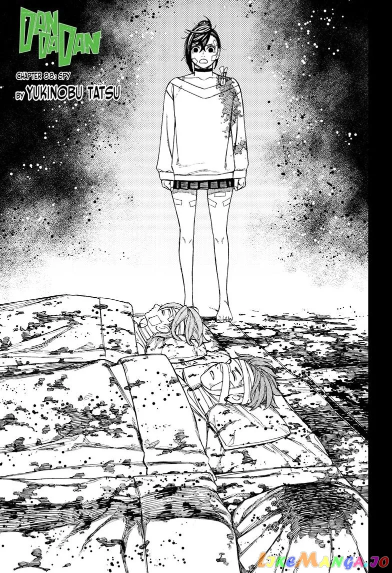 Read Dandadan  Manga chapter 88 image 0 on Lezhin