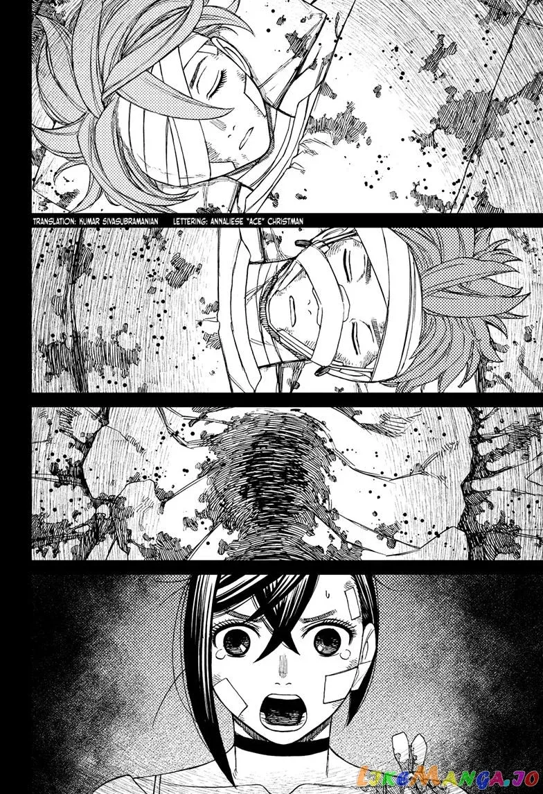 Read Dandadan  Manga chapter 88 image 1 on Lezhin