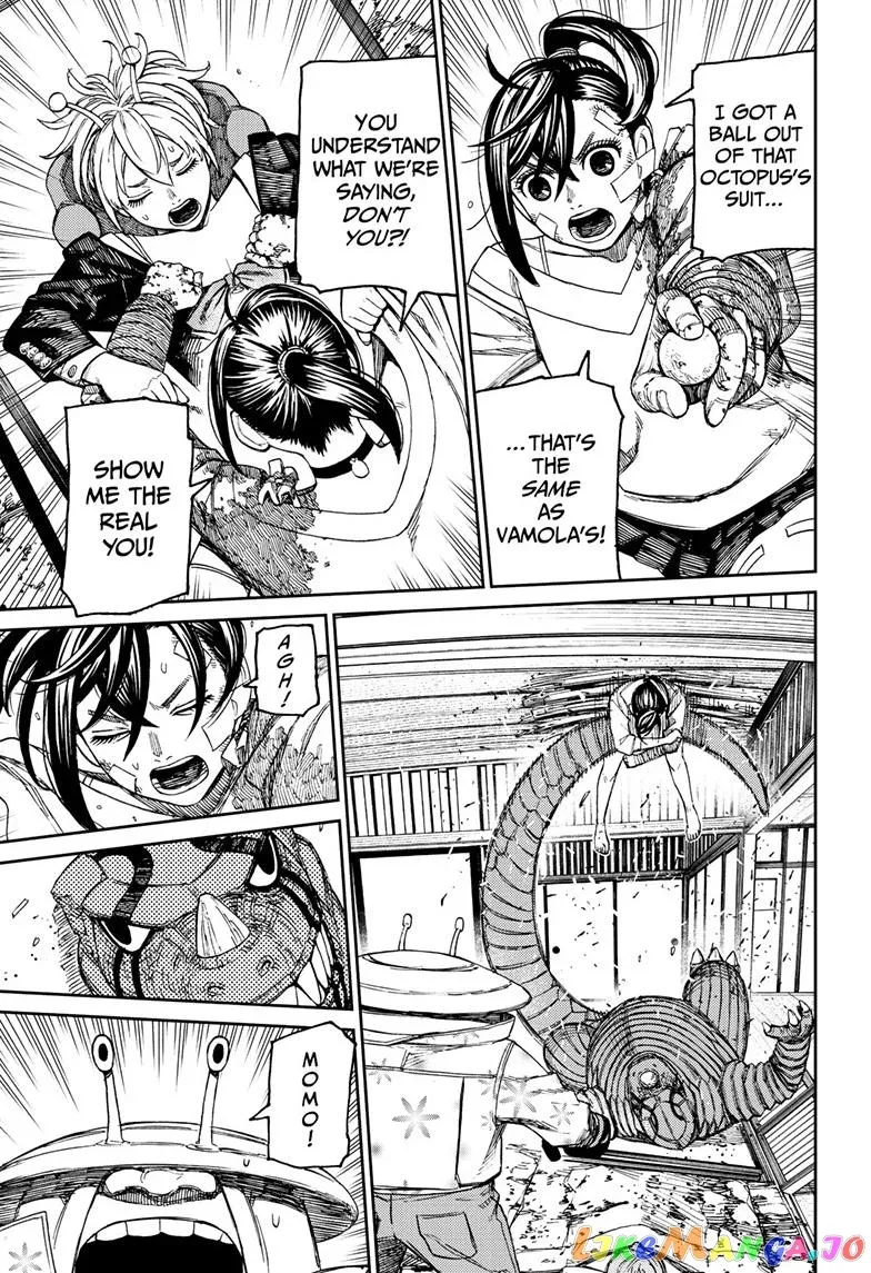 Read Dandadan  Manga chapter 88 image 10 on Lezhin