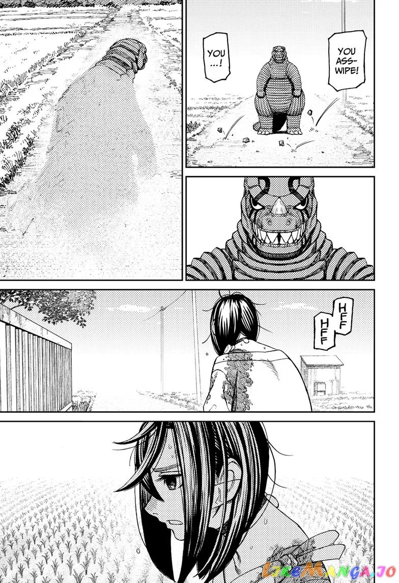 Read Dandadan  Manga chapter 88 image 14 on Lezhin