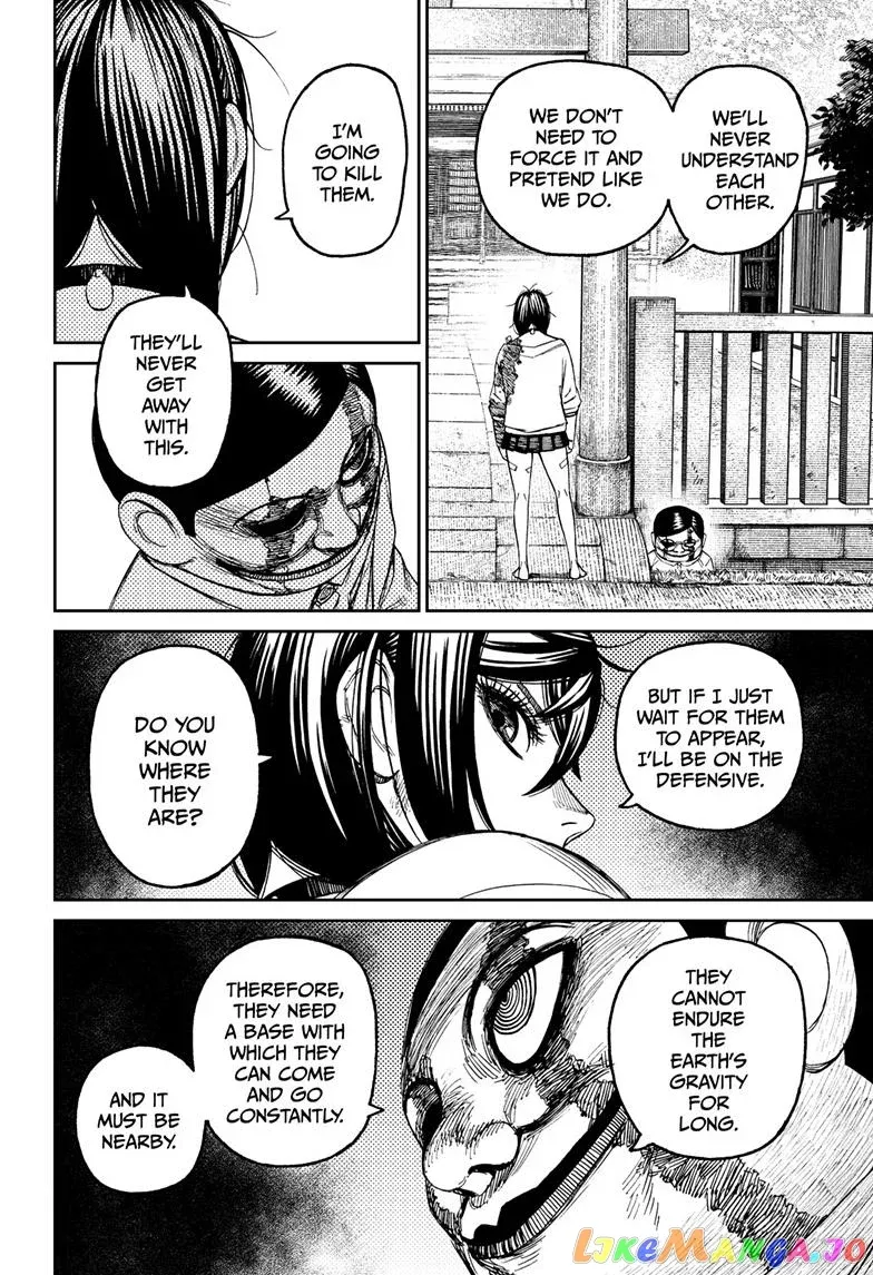Read Dandadan  Manga chapter 88 image 17 on Lezhin