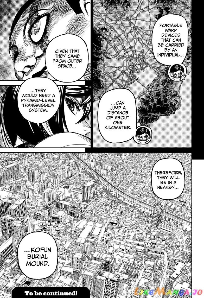 Read Dandadan  Manga chapter 88 image 18 on Lezhin