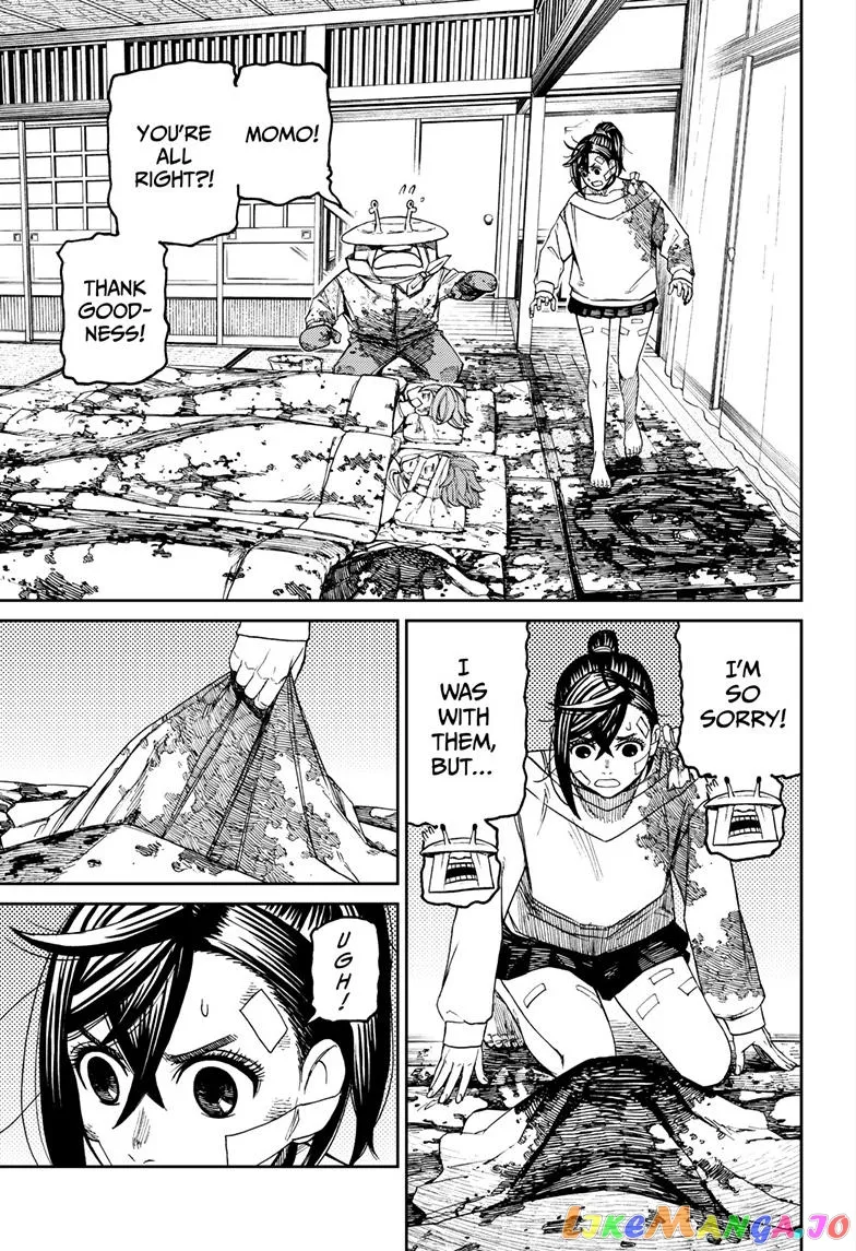 Read Dandadan  Manga chapter 88 image 2 on Lezhin
