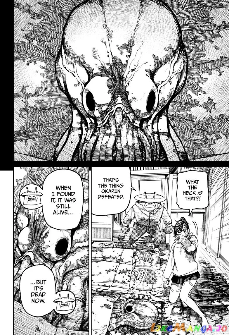 Read Dandadan  Manga chapter 88 image 3 on Lezhin