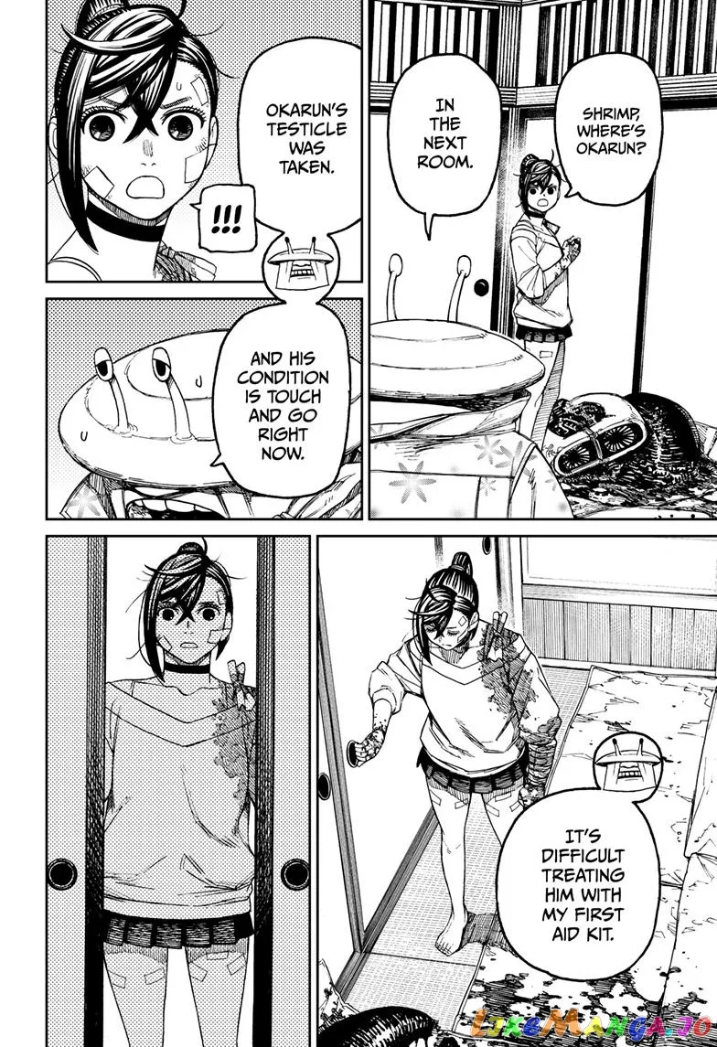 Read Dandadan  Manga chapter 88 image 5 on Lezhin