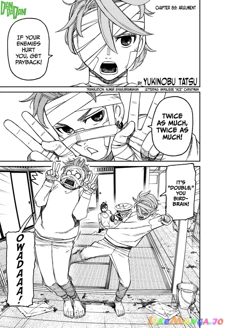 Read Dandadan  Manga chapter 89 image 0 on Lezhin