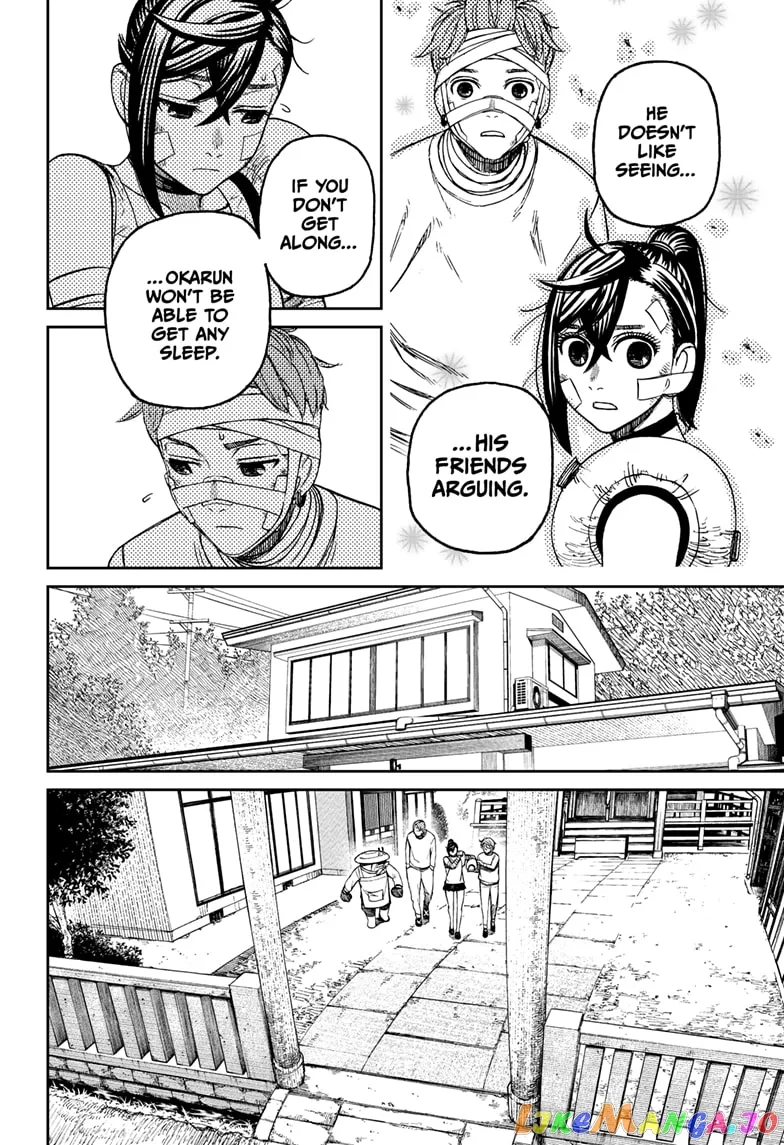 Read Dandadan  Manga chapter 89 image 13 on Lezhin