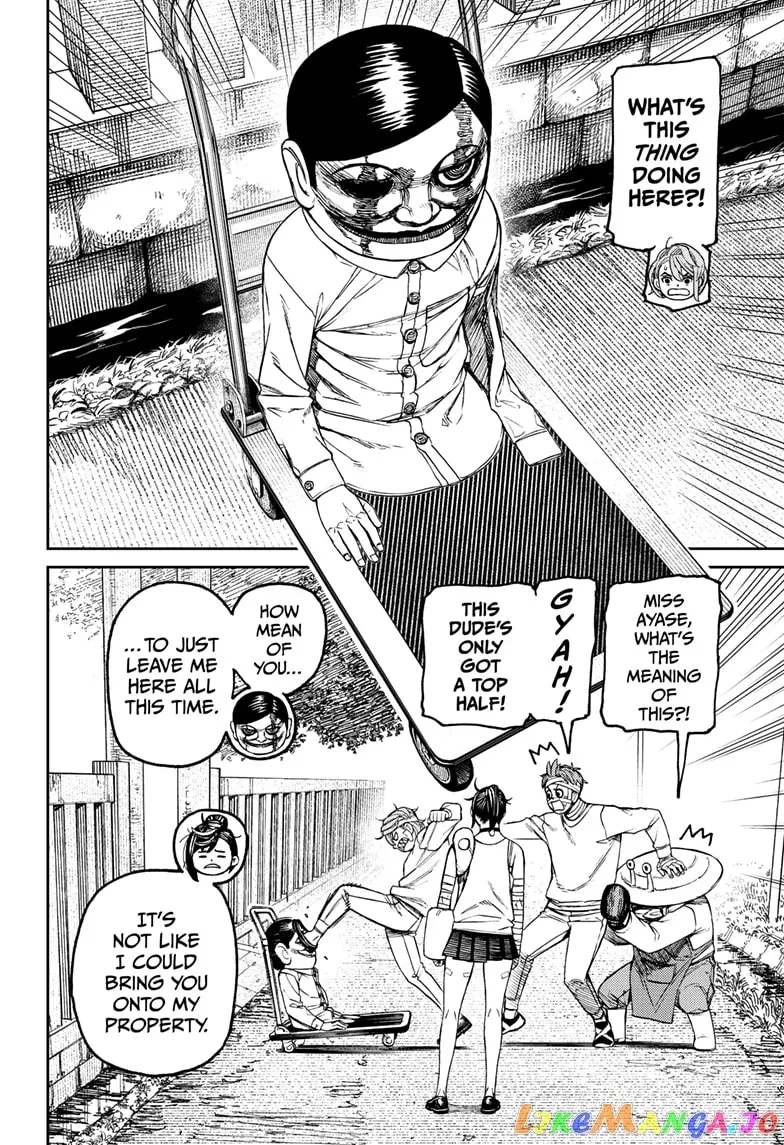 Read Dandadan  Manga chapter 89 image 15 on Lezhin