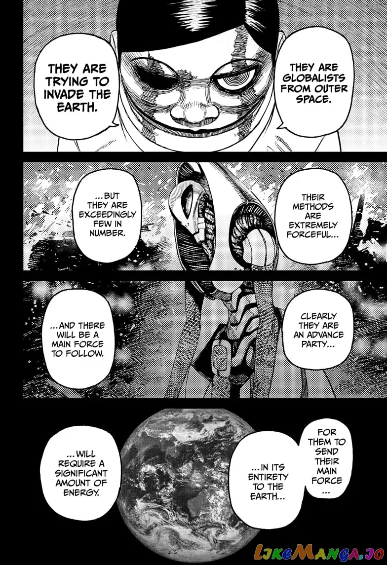 Read Dandadan  Manga chapter 89 image 17 on Lezhin