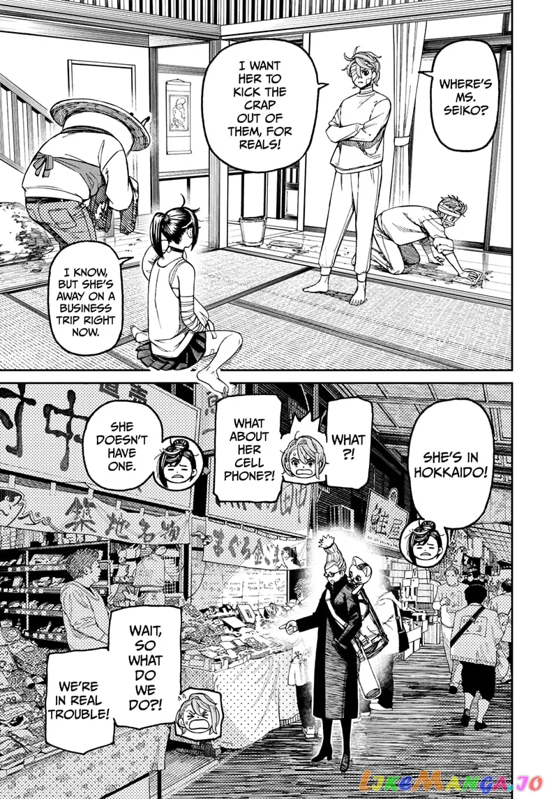 Read Dandadan  Manga chapter 89 image 2 on Lezhin