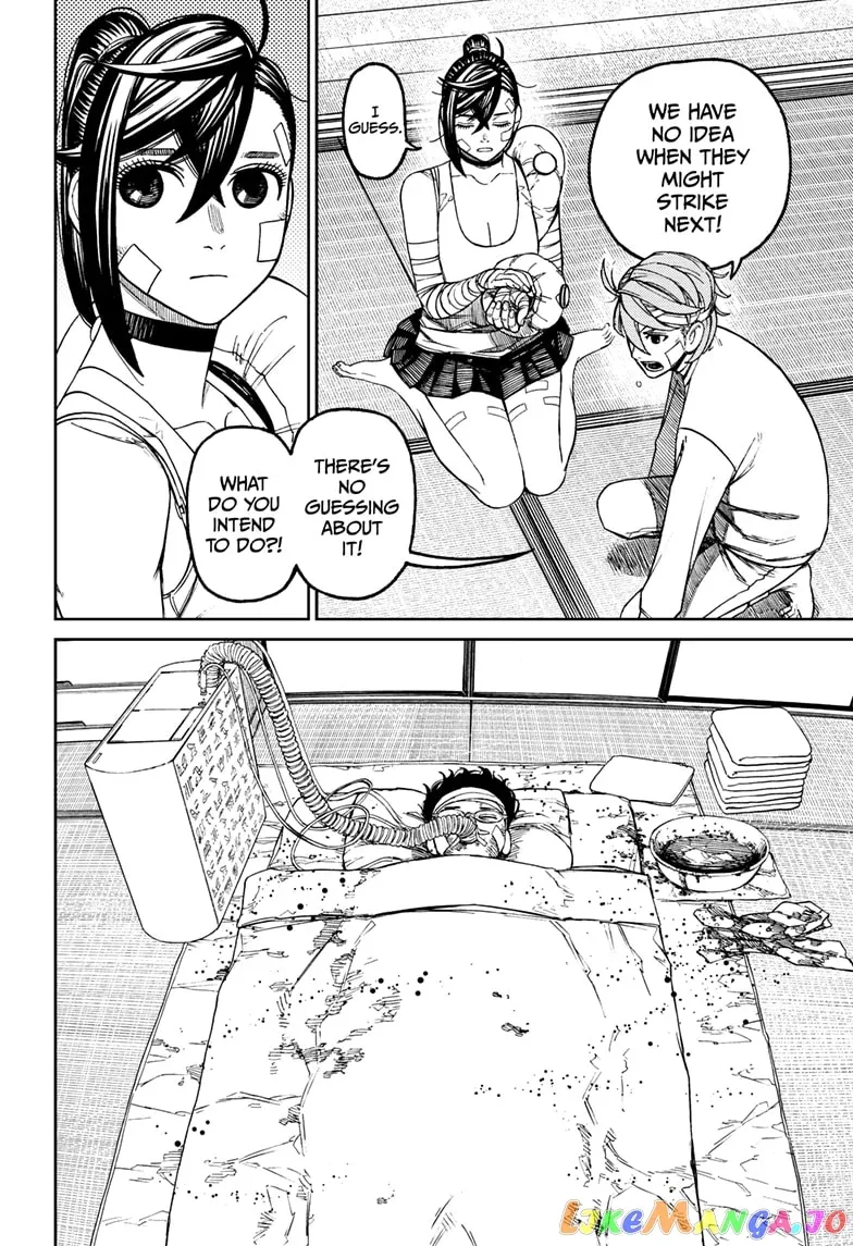 Read Dandadan  Manga chapter 89 image 3 on Lezhin