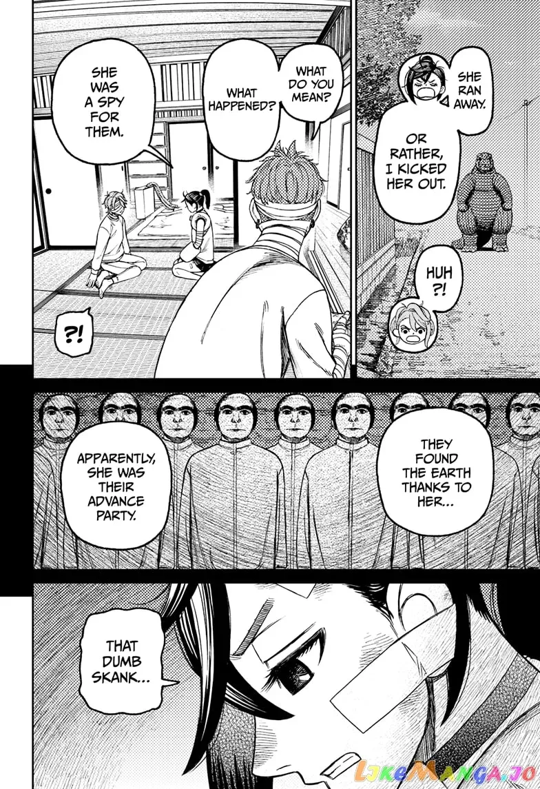 Read Dandadan  Manga chapter 89 image 5 on Lezhin