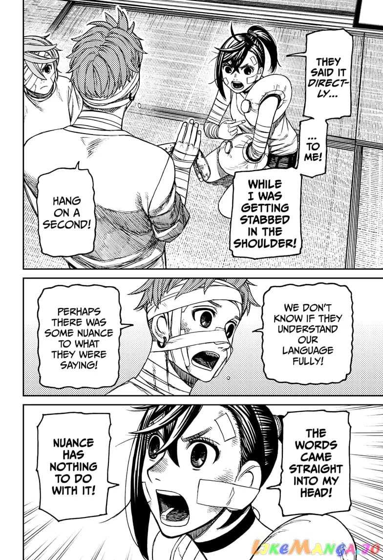Read Dandadan  Manga chapter 89 image 7 on Lezhin