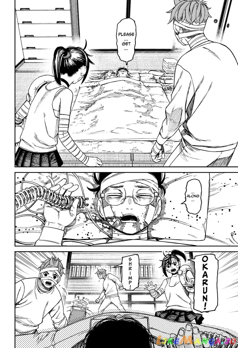 Read Dandadan  Manga chapter 89 image 9 on Lezhin