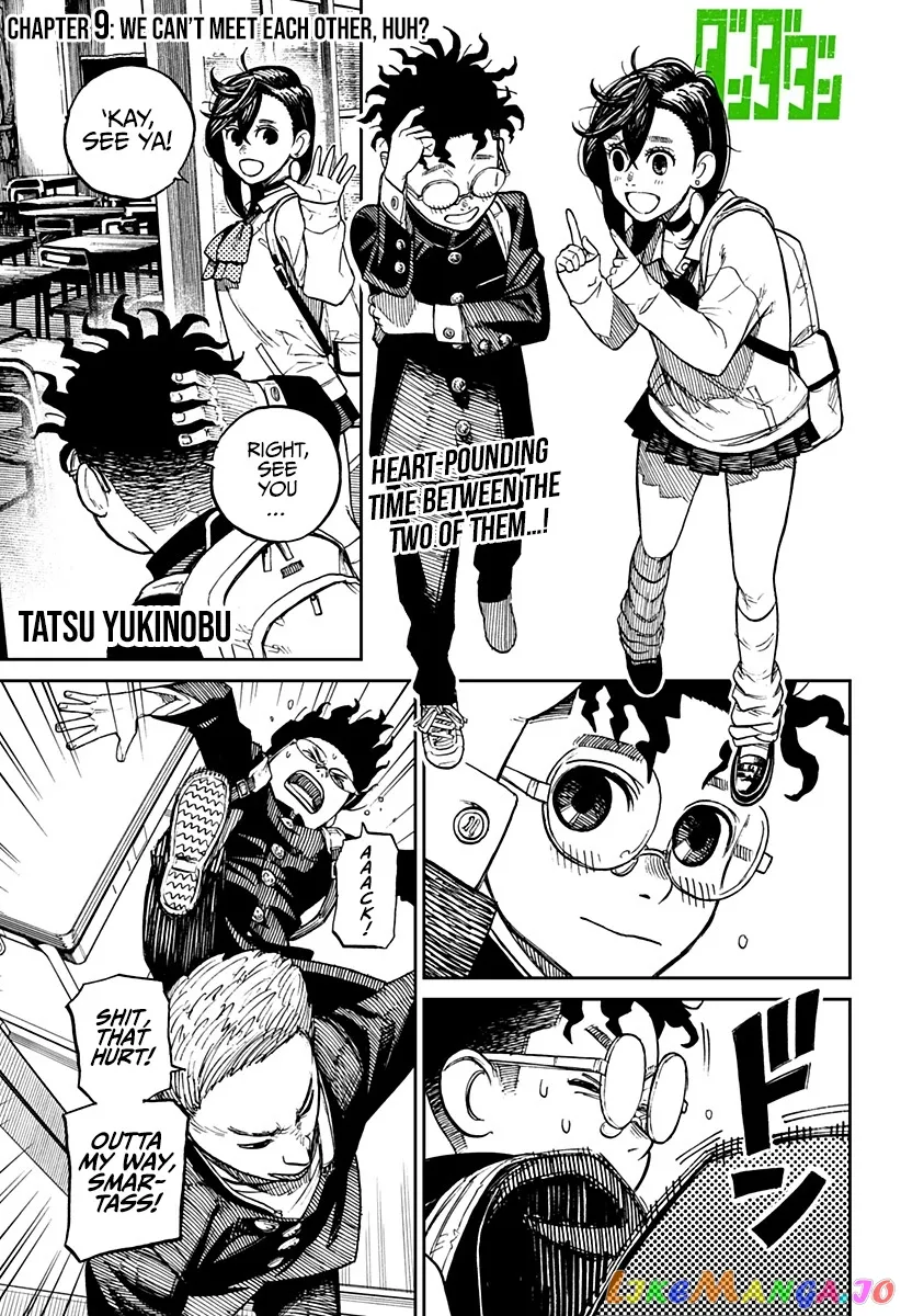 Read Dandadan  Manga chapter 9 image 0 on Lezhin