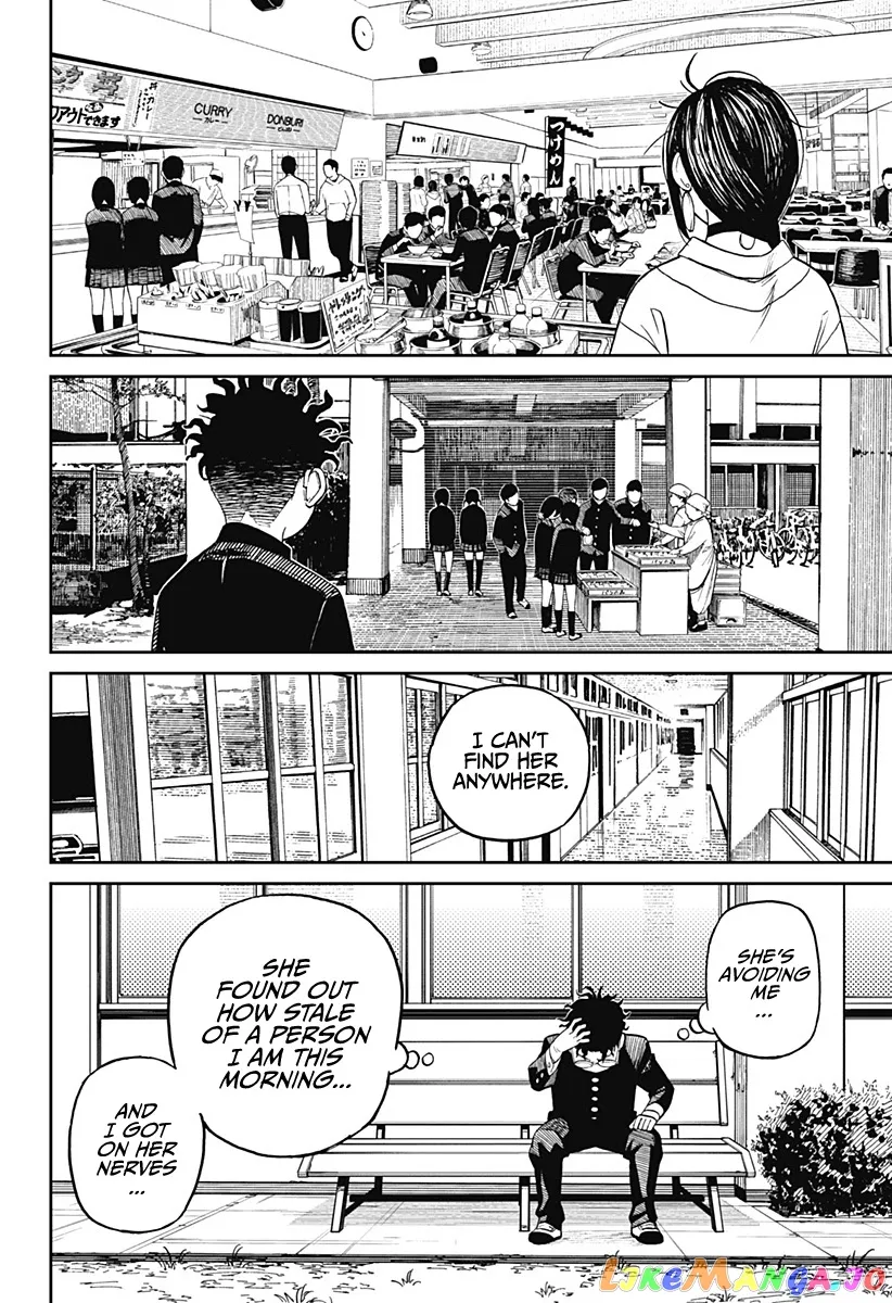 Read Dandadan  Manga chapter 9 image 10 on Lezhin