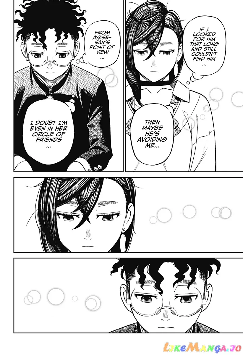 Read Dandadan  Manga chapter 9 image 12 on Lezhin